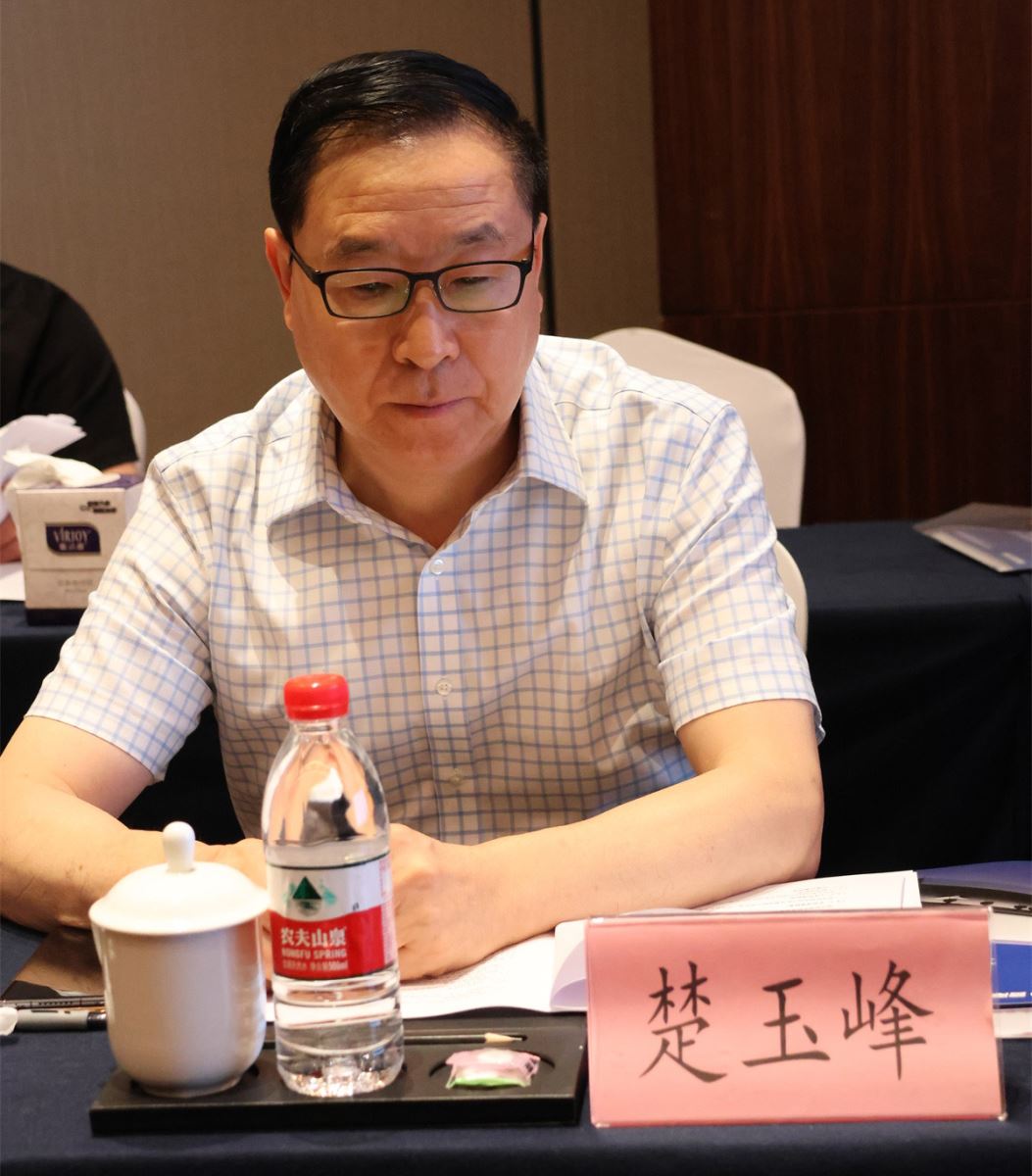 楚玉峰理事长